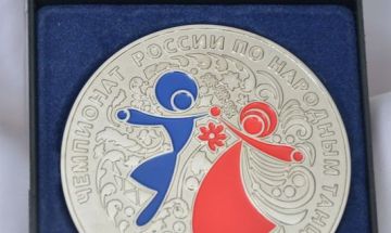 СЕРЕБРЯНАЯ медаль Чемпионата России по народным танцам 2015 год