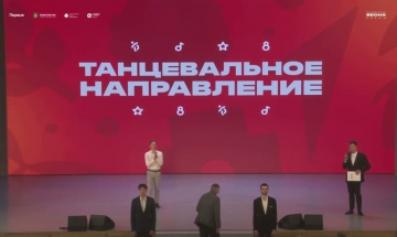 II Всероссийский фестиваль "Школьная весна 2024"