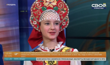 Дарья Стежко, Диана Рева и Елена Бобровицкая