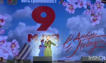 Концерт "Во имя Победы" на Владимирской площади 2024 год